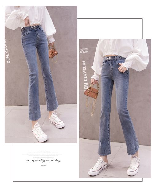 lake blue women's tailored waist and hip princess jeans bk3856
lake blue women's tailored waist and hip princess jeans bk3856