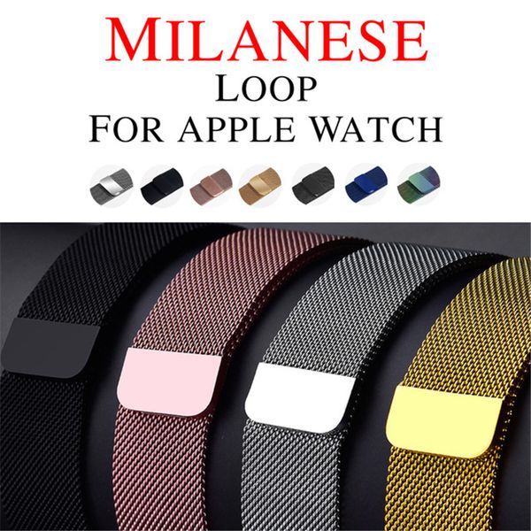 Milane e loop band for apple watch 42mm 38mm tainle teel belt magnetic adju table bracelet replacement trap for iwatch erie 3 2 1
Milane e loop band for apple watch 42mm 38mm tainle teel belt magnetic adju table bracelet replacement trap for iwatch erie 3 2 1