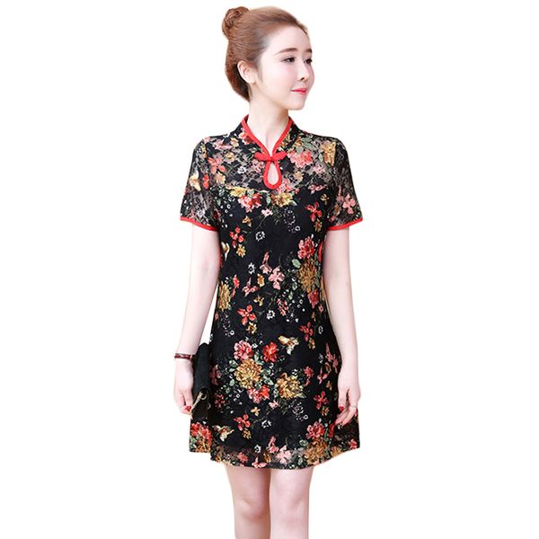 2019 mandarin collar lace flower lady cheongsam chinese wedding party bride qipao elegant mermaid dress chinese dress, Red
2019 mandarin collar lace flower lady cheongsam chinese wedding party bride qipao elegant mermaid dress chinese dress, Red