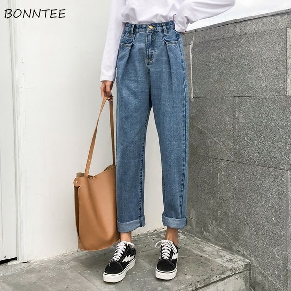 jeans women high denim spring autumn 2019 trendy plus size womens pockets pleated leisure graceful female slim trouser all-match, Blue
jeans women high denim spring autumn 2019 trendy plus size womens pockets pleated leisure graceful female slim trouser all-match, Blue