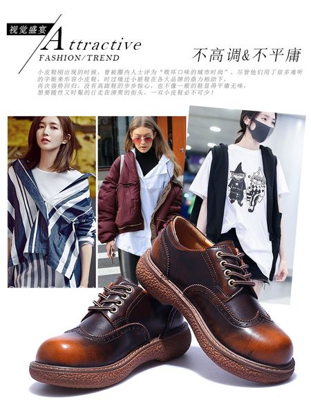 otoño 2019 nueva universidad viento lolita zapatos de mujer linda suave hermana zapatos planos retro inglaterra de mujer, Black
otoño 2019 nueva universidad viento lolita zapatos de mujer linda suave hermana zapatos planos retro inglaterra de mujer, Black