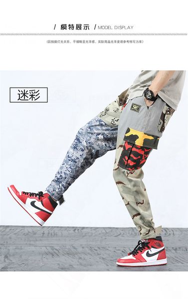 harajuku hip hop pants pant cargo baggy harem tatical ankle patchwork trousers men casual pocket streetwear pant camouflage 2021 ocfau, Black
harajuku hip hop pants pant cargo baggy harem tatical ankle patchwork trousers men casual pocket streetwear pant camouflage 2021 ocfau, Black