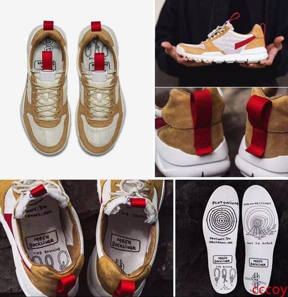 craft mars yard ts наса 2.0 лучшие качества кроссовки с мужчинами женщин и бесплатной доставкой
craft mars yard ts наса 2.0 лучшие качества кроссовки с мужчинами женщин и бесплатной доставкой