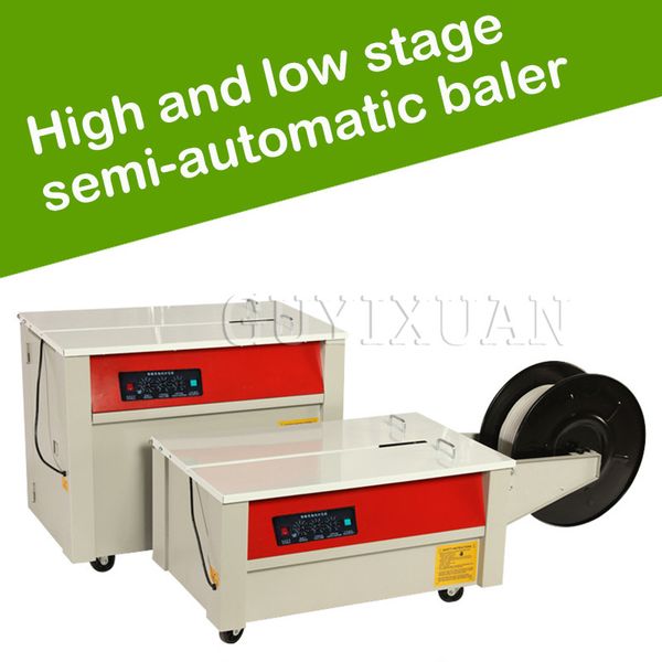 guyx fully automatic plastic carton packing machine semi-automatic strapping machine single and double motor baler
guyx fully automatic plastic carton packing machine semi-automatic strapping machine single and double motor baler