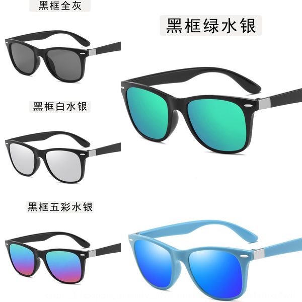 2020 children's sun mi nail sunglasses children's cute glasses baby's sunglasses, Blue
2020 children's sun mi nail sunglasses children's cute glasses baby's sunglasses, Blue