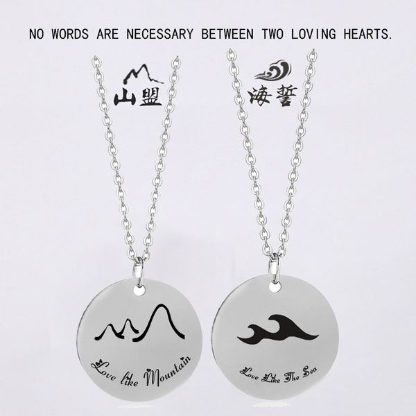 new personalize 316l stainless steel lovers round pendant choker necklace love like sea valentine jewelry gifts for boys and girls wholesale, Silver
new personalize 316l stainless steel lovers round pendant choker necklace love like sea valentine jewelry gifts for boys and girls wholesale, Silver