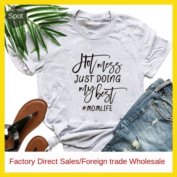 mess just doing my mom life letter casual short-sleeved t-shirt mess just doing my mom life letter casual short-sleeved t, White
mess just doing my mom life letter casual short-sleeved t-shirt mess just doing my mom life letter casual short-sleeved t, White