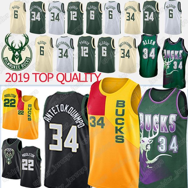 Giannis 34 Antetokounmpo Jersey Khris 22 Middleton Ray 34 Allen Jerseys retro men kids 2019 new HOT
Giannis 34 Antetokounmpo Jersey Khris 22 Middleton Ray 34 Allen Jerseys retro men kids 2019 new HOT