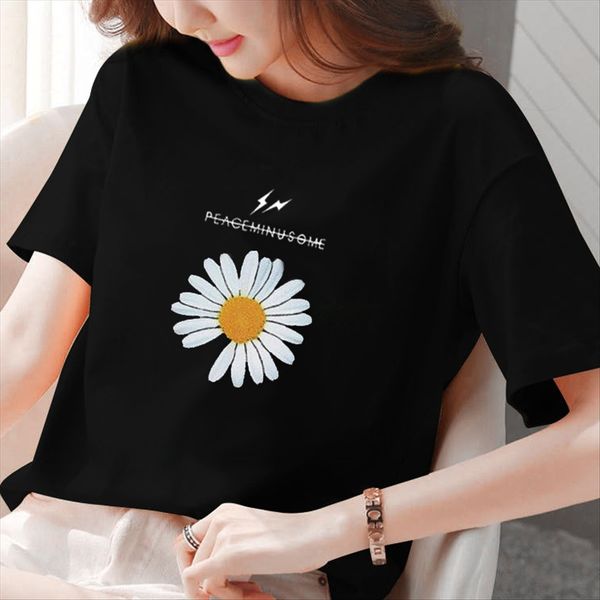 short-sleeved women's 2020 white short-sleeved women's loose cotton solid t-shirt color half-sleeve ins t-shirt fashion
short-sleeved women's 2020 white short-sleeved women's loose cotton solid t-shirt color half-sleeve ins t-shirt fashion