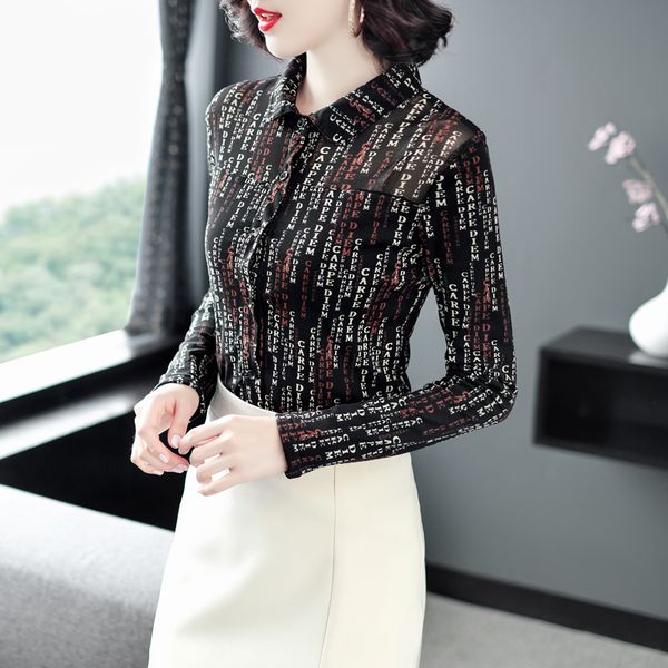 2019 new slim upset wool () blouse shirt red and add black cloth nap english plus velvet 8033a, White
2019 new slim upset wool () blouse shirt red and add black cloth nap english plus velvet 8033a, White