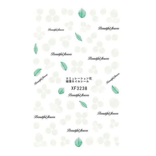 imitation dried flower nail sticker eternal flower daffodil hydrangea diy nail decoration or88, Black
imitation dried flower nail sticker eternal flower daffodil hydrangea diy nail decoration or88, Black