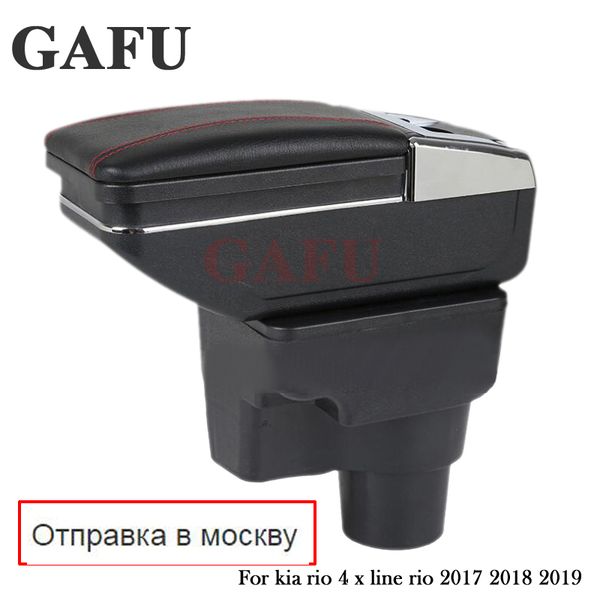 car-styling for kia rio 4 x-line 2018 car armrest box central store content box with cup holder products interior car accessory
car-styling for kia rio 4 x-line 2018 car armrest box central store content box with cup holder products interior car accessory