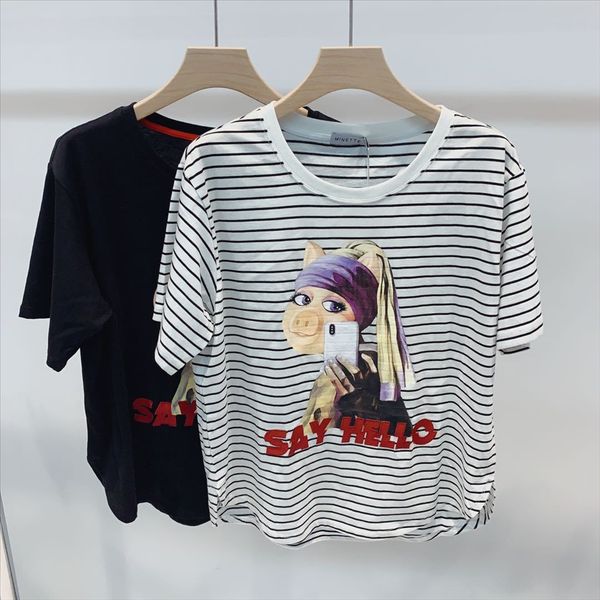 mi ~ special women's t-shirt round collar loose female 30219001195 t-shirt dress dress, White
mi ~ special women's t-shirt round collar loose female 30219001195 t-shirt dress dress, White