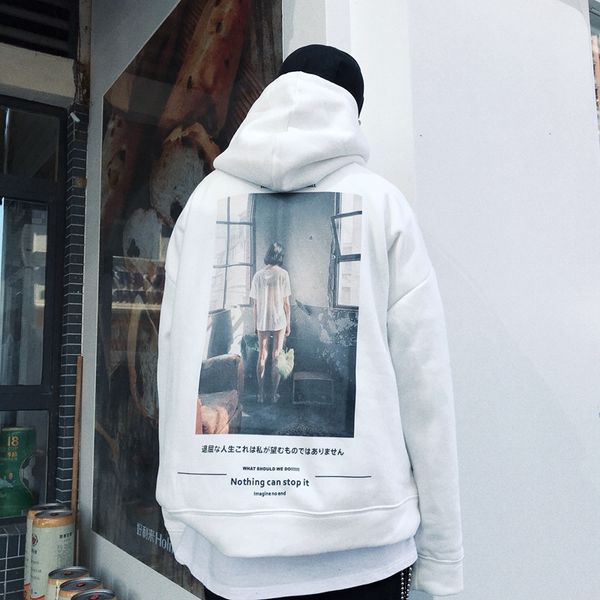 japanese printing street solid oversize fleece hoodies 2019 new winter japan style hip hop casual sweatshirts streetwear, Black
japanese printing street solid oversize fleece hoodies 2019 new winter japan style hip hop casual sweatshirts streetwear, Black