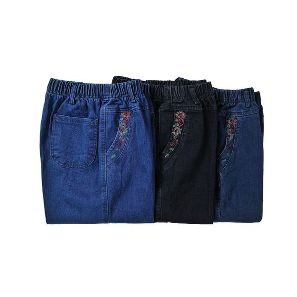 women's trousers 2020 middle-aged women's jeans high waist large size loose mother pants elastic waist denim trousers, Blue
women's trousers 2020 middle-aged women's jeans high waist large size loose mother pants elastic waist denim trousers, Blue