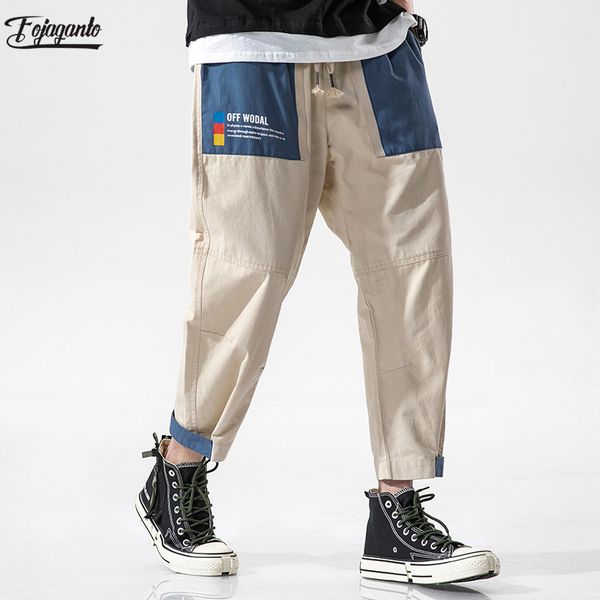 fojaganto brand men cargo pants street hip hop trend men's trousers summer multi-pocket casual straight pants male, Black
fojaganto brand men cargo pants street hip hop trend men's trousers summer multi-pocket casual straight pants male, Black
