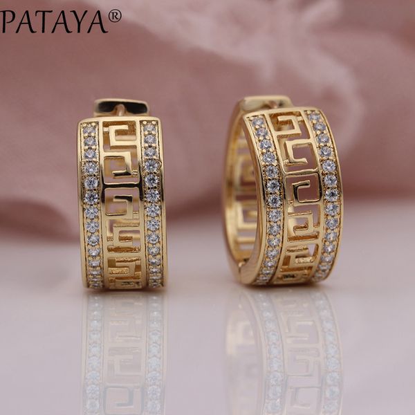 pataya new gift 585 rose gold micro-wax inlay natural zircon exquisite hollow dangle earrings women wedding party luxury jewelry, Silver
pataya new gift 585 rose gold micro-wax inlay natural zircon exquisite hollow dangle earrings women wedding party luxury jewelry, Silver