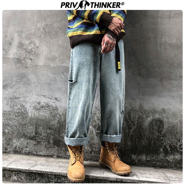 hip hop wide leg men's jeanstraight pants man casual harem vintage denim pants spring, Blue
hip hop wide leg men's jeanstraight pants man casual harem vintage denim pants spring, Blue