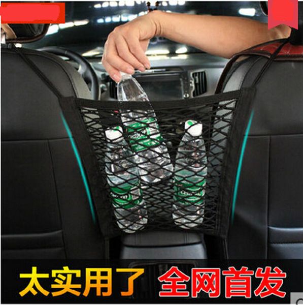car-styling trunk seat storage net pocket bag for geely x7 vision sc7 cross gleagle bouns m11 indis very gx7 sx7 arrizo
car-styling trunk seat storage net pocket bag for geely x7 vision sc7 cross gleagle bouns m11 indis very gx7 sx7 arrizo