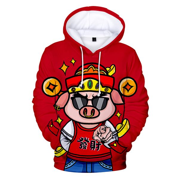 2019 lucky the birth year 3d pig cute festive print hoodies male female funny sweatshirts couples personality trendy streetwear, Black
2019 lucky the birth year 3d pig cute festive print hoodies male female funny sweatshirts couples personality trendy streetwear, Black