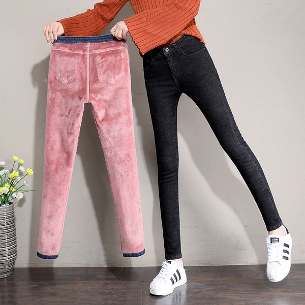 new winter jeans female high waist denim skinny warm thick jeans for women mujer plus size velvet pants stretch pantalon femme, Blue
new winter jeans female high waist denim skinny warm thick jeans for women mujer plus size velvet pants stretch pantalon femme, Blue
