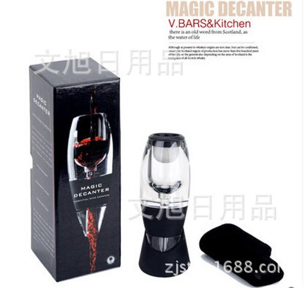 spot supplies second gram force mini- sober up organ fast rice sober up organ but wine color boxed
spot supplies second gram force mini- sober up organ fast rice sober up organ but wine color boxed