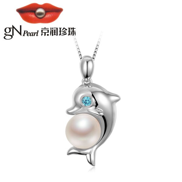 gnpearl pearl pendant chinese animated film "big fish sea bream" genuine authorized design 7-8mm round pearl s925 silver jewelry
gnpearl pearl pendant chinese animated film "big fish sea bream" genuine authorized design 7-8mm round pearl s925 silver jewelry