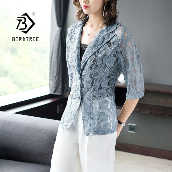 2019 summer new women's short coat fashion hollow out lace female half sleeve slim slim thin female design c96610d, Black;brown
2019 summer new women's short coat fashion hollow out lace female half sleeve slim slim thin female design c96610d, Black;brown