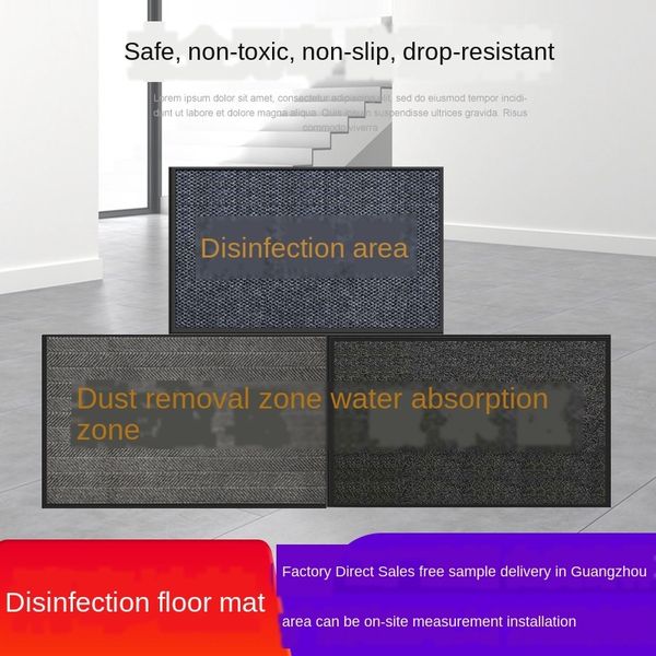 floor mat combination office building entrance lschool shopping carpet carpet mall supermarket sole wash-free
floor mat combination office building entrance lschool shopping carpet carpet mall supermarket sole wash-free