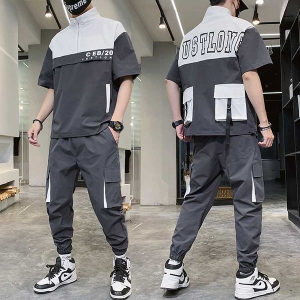 men set summer hip hop letter printed t shrits + pant men back pocket short sleeve sweat two piece suit clothing, Gray
men set summer hip hop letter printed t shrits + pant men back pocket short sleeve sweat two piece suit clothing, Gray