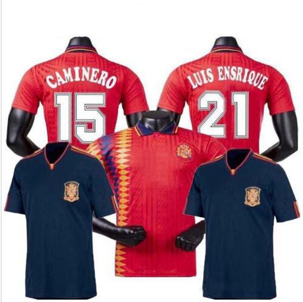 1994 2010 spani retro jersey 1994 spain world cup raul xavi abelardo luis ensrique joaquin alonso jersey, Black;yellow
1994 2010 spani retro jersey 1994 spain world cup raul xavi abelardo luis ensrique joaquin alonso jersey, Black;yellow