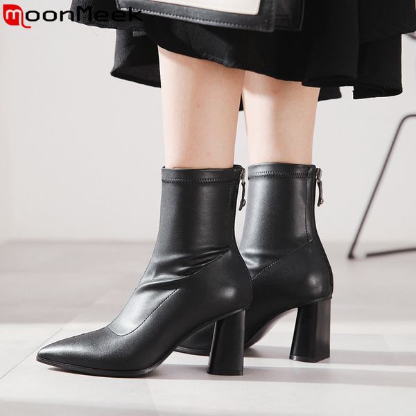 moonmeek 2020 ankle boots women pointed toe zip autumn winter boots thick high heels shoes women genuine leather inside, Black
moonmeek 2020 ankle boots women pointed toe zip autumn winter boots thick high heels shoes women genuine leather inside, Black
