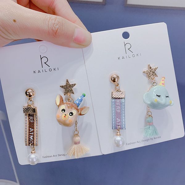 creative cute childlike handmade acrylic circus cartoon animals asymmetry earrings personality sweet girl women's accessories, Silver
creative cute childlike handmade acrylic circus cartoon animals asymmetry earrings personality sweet girl women's accessories, Silver