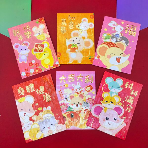cartoon animal rat thick red packet 2020 chinese new year red envelope 10 packs 60 pcs
cartoon animal rat thick red packet 2020 chinese new year red envelope 10 packs 60 pcs