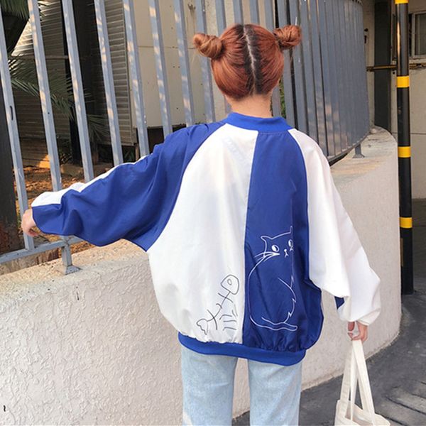 women's jackets spring summer ulzzang harajuku street bf wind loose printing sun protection clothing casual jacket for females, Black;brown
women's jackets spring summer ulzzang harajuku street bf wind loose printing sun protection clothing casual jacket for females, Black;brown