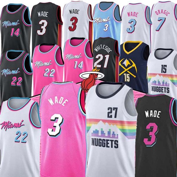 dwyane 3 wade ncaa nikola 15 jokic basketball jerseys dragic jimmy 22 butler jamal 27 murray 7 goran hassan 21 whiteside jersey, Black;red
dwyane 3 wade ncaa nikola 15 jokic basketball jerseys dragic jimmy 22 butler jamal 27 murray 7 goran hassan 21 whiteside jersey, Black;red