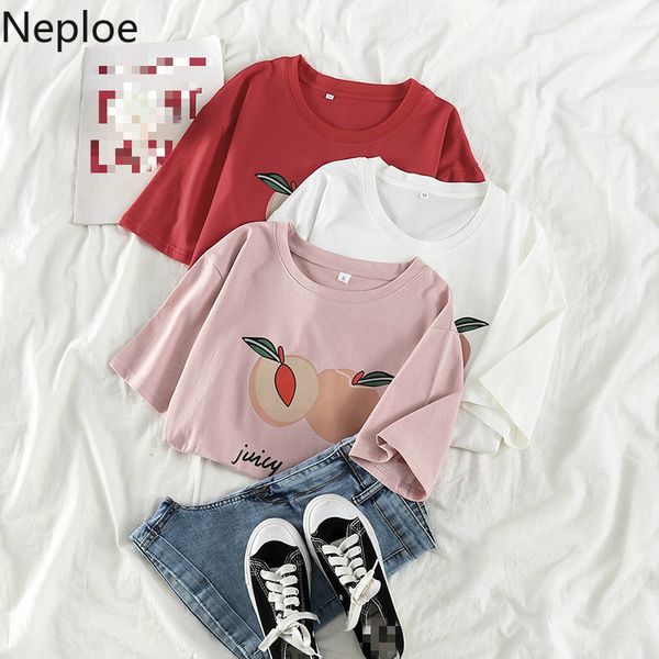 neploe плодовые шаблон печати футболки женщины ins моды o образным вырезом с коротким рукавом женские топы весна 2020 chic хлопок женский тр, White
neploe плодовые шаблон печати футболки женщины ins моды o образным вырезом с коротким рукавом женские топы весна 2020 chic хлопок женский тр, White