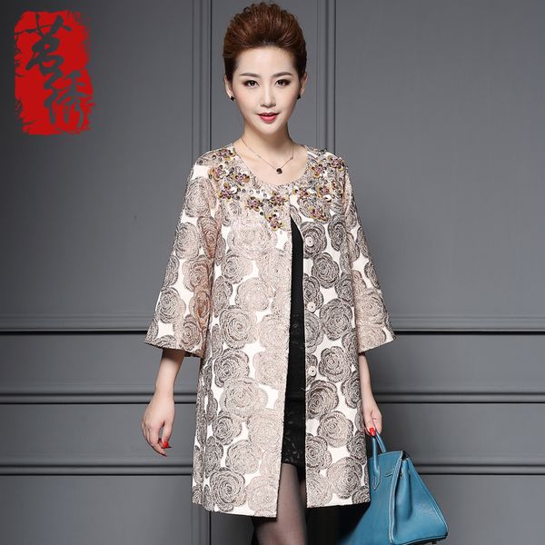 plus 5xl winter outerwear 2017 spring autumn quinquagenarian outerwear women medium-long trench coat beading women's trenches, Tan;black
plus 5xl winter outerwear 2017 spring autumn quinquagenarian outerwear women medium-long trench coat beading women's trenches, Tan;black