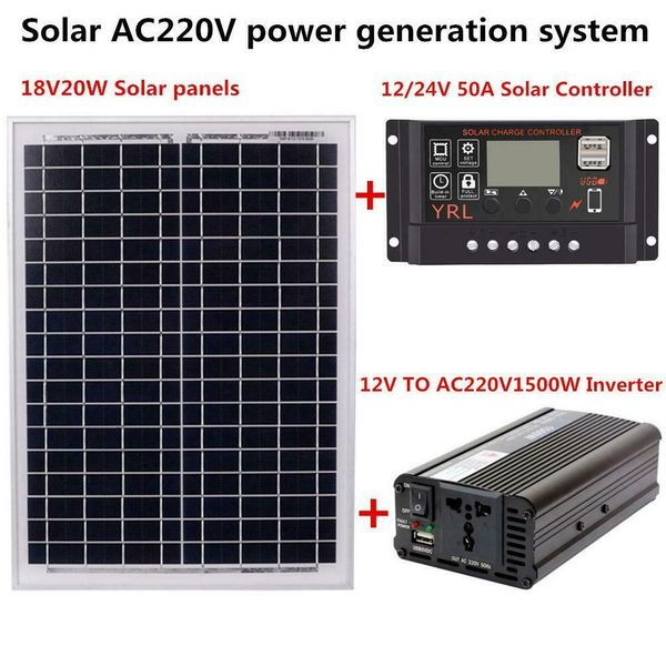 Система питания AC220V 1500W Панель солнечных батарей Kit Контроллер Инвертор Главная Б
Система питания AC220V 1500W Панель солнечных батарей Kit Контроллер Инвертор Главная Б