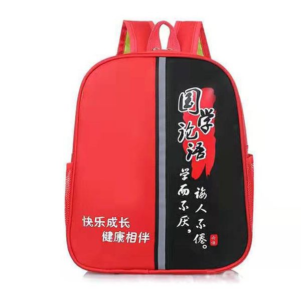 kindergarten kids with cartoon pattern baby cute princess travel snacks backpack for boy and girl
kindergarten kids with cartoon pattern baby cute princess travel snacks backpack for boy and girl