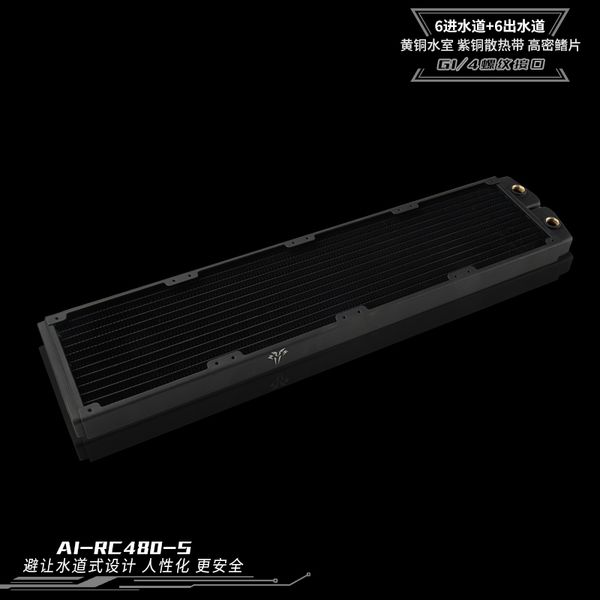 syscooling water cooling radiator 480mm copper radiator 27mm thickness for pc liquid cooling
syscooling water cooling radiator 480mm copper radiator 27mm thickness for pc liquid cooling