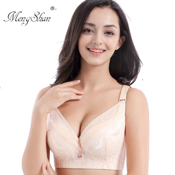 mengshan fat mm large cup bras for women adjusted anti-droop cup 200 kg big size bra lace plus size underwear 50e 52e 120e, Red;black
mengshan fat mm large cup bras for women adjusted anti-droop cup 200 kg big size bra lace plus size underwear 50e 52e 120e, Red;black