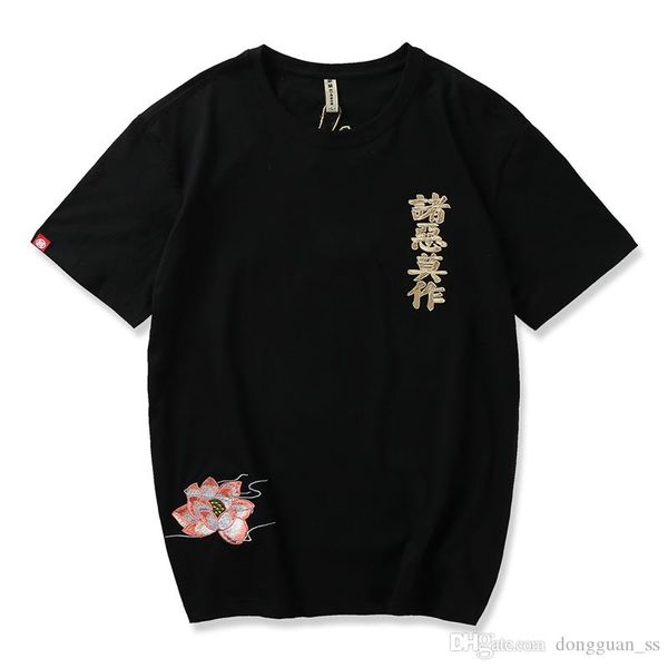 киайкий ил вивка мђжин и женин ление ђболки crewneck вободне поведн, White;black
киайкий ил вивка мђжин и женин ление ђболки crewneck вободне поведн, White;black