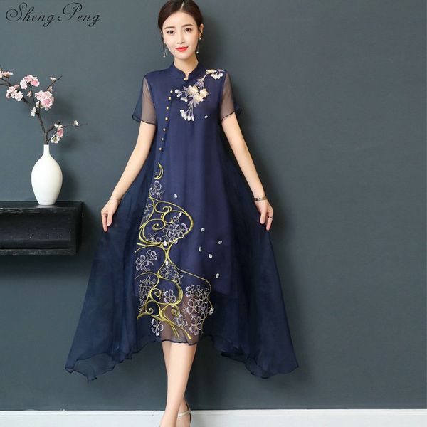 ethnic clothing qipao long cheongsams dress chinese traditional plus size summer flowers vintage oriental robes v922, Red
ethnic clothing qipao long cheongsams dress chinese traditional plus size summer flowers vintage oriental robes v922, Red