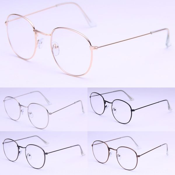 qianyai fashion men's women's ultra light round myopia frame full frame metal plain glasses myopia glasses, Silver
qianyai fashion men's women's ultra light round myopia frame full frame metal plain glasses myopia glasses, Silver