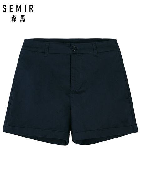 semir casual shorts women high waist thin a type 2019 summer new shorts for woman, White;black
semir casual shorts women high waist thin a type 2019 summer new shorts for woman, White;black
