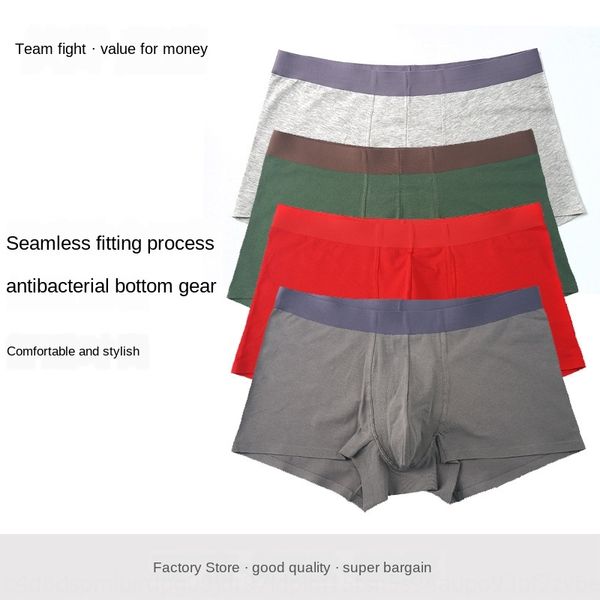 zero feeling comfortable traceless craft men's pure cotton 3 ddimensional underwear cutting one-piece boxer underwear men, Black;white
zero feeling comfortable traceless craft men's pure cotton 3 ddimensional underwear cutting one-piece boxer underwear men, Black;white