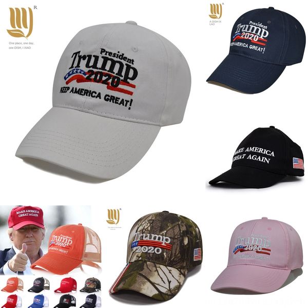 nvooz missky great make america new again trump trump cap 2020 republican baseball hat caps embroidered baseball president cap, Blue;gray
nvooz missky great make america new again trump trump cap 2020 republican baseball hat caps embroidered baseball president cap, Blue;gray