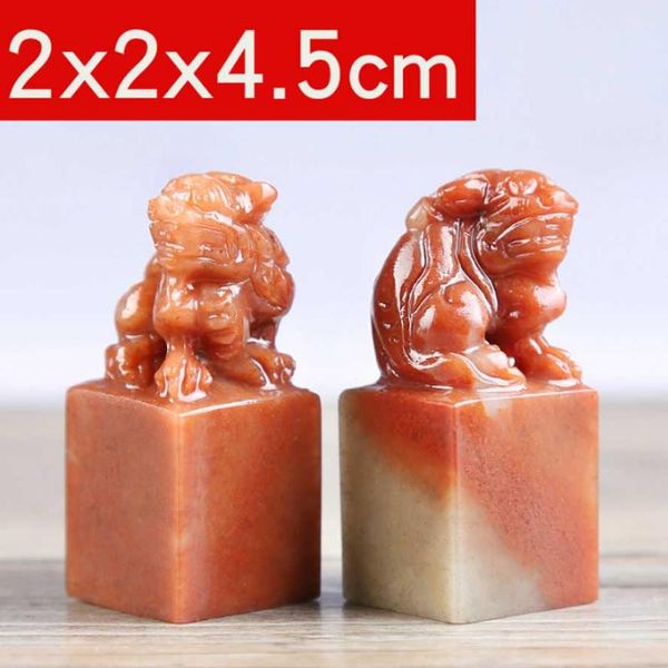 chinese engraving stamp seal stones blank art signet for practice name seal stone cutting painting calligraphy art supplies
chinese engraving stamp seal stones blank art signet for practice name seal stone cutting painting calligraphy art supplies