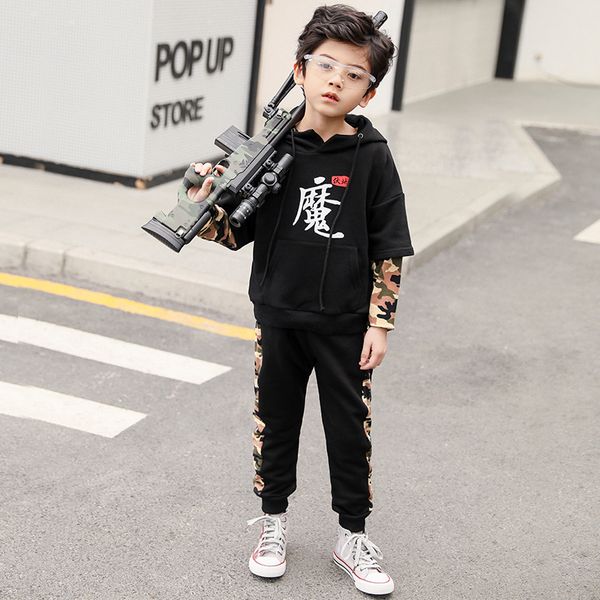 спортивные брюки для мальчиков одежда набор 2019 весна повседневная спортивный костюм хлопок молния куртка брюки 2 шт. дети досуг спортивный, White
спортивные брюки для мальчиков одежда набор 2019 весна повседневная спортивный костюм хлопок молния куртка брюки 2 шт. дети досуг спортивный, White